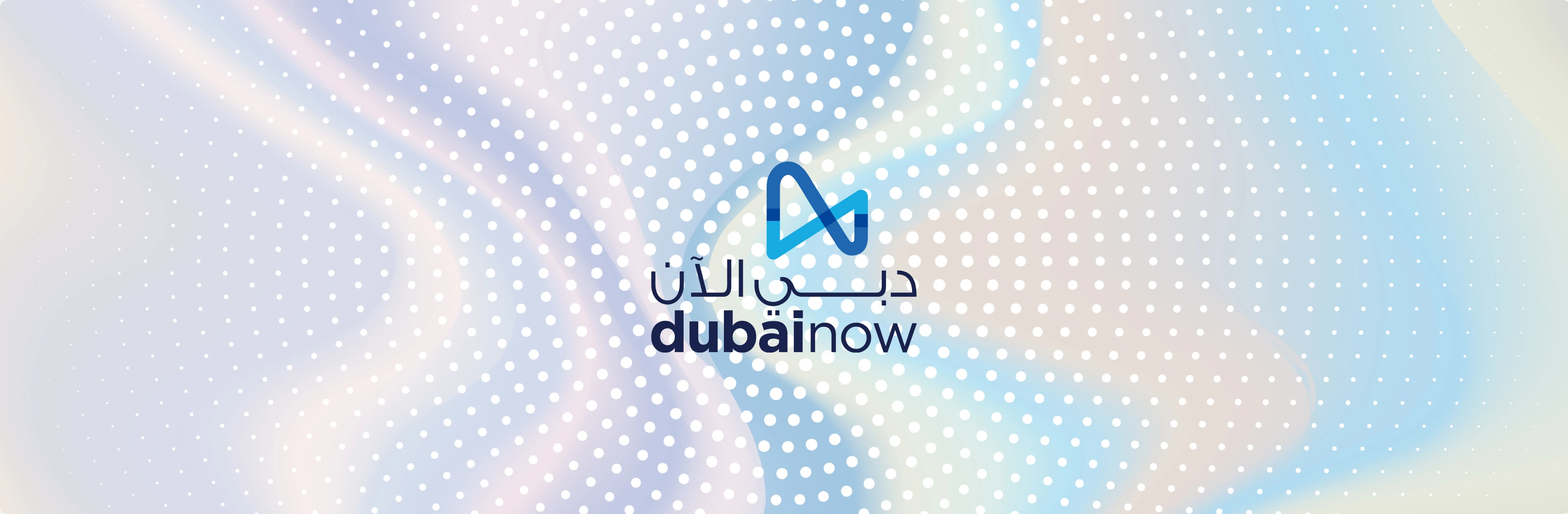 Case Study: DubaiNow App - Unleashing Its Full Potential